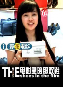 国产一区福利