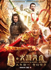 超碰电影在线播放