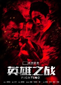 噼里啪啦高清免费观看