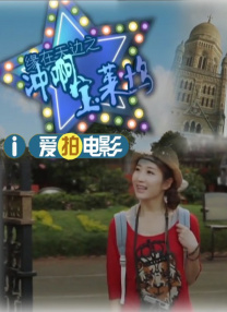 国产精品福利片