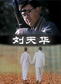 我与岳的酒后性关系