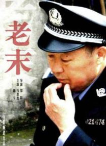 亚洲一区二区三区成人在线视频精品