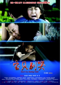 色综合色综合色综合网址