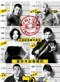男女那样的视频 视频