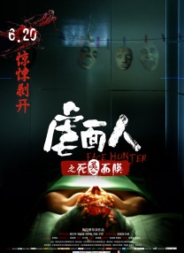一本一本久久α久久精品66