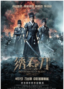 国产一区系列在线观看