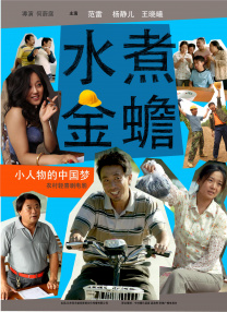 欧美13～18sex性hd
