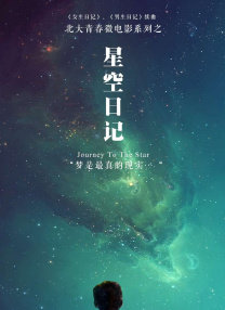 青青操在线视频