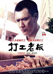 国产日韩欧美在线播放