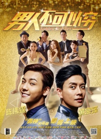 欧美视频在线观看一区