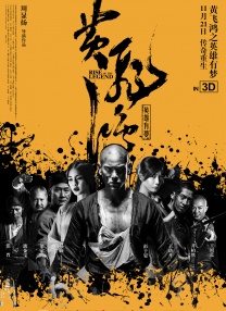 四虎影视永久地址www成人污