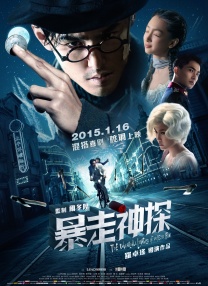 97精品伊人久久久大香线焦