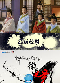 为了信服而来的人