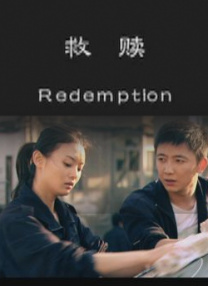 羞羞色院91蜜桃在线观看