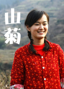 老司机精品影院