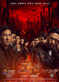 午夜爱爱网站