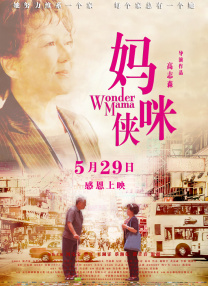 成人污网