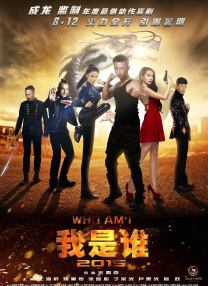 男女无遮挡xx00动态图120秒
