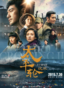 国产ts人妖一区二区