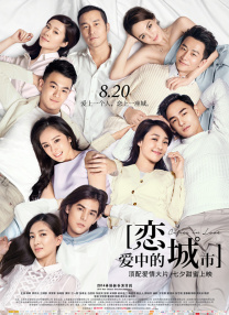 久久婷婷色综合老司机