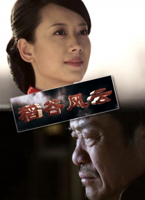 亚洲欧美日韩网站