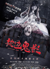 青青青在线视频观看