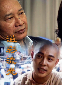 中文字幕在线观看国产