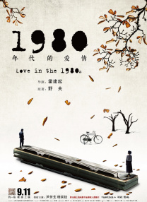 国产成人一区二区三区在线视频