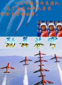美女一级黄色片
