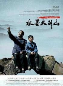 唐舞桐裸体肉污荡漾享受