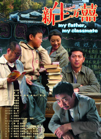 91精品成人免费国产片