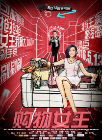 亚洲在线欧美