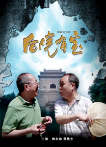 国产永久免费观看视频软件