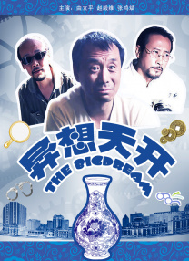 欧美gayvideosfree