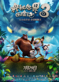 亚洲麻豆