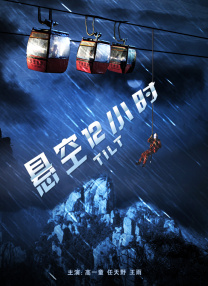 九色欧美