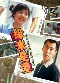 在线色导航