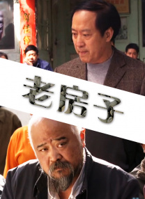 四虎成人免费大片在线