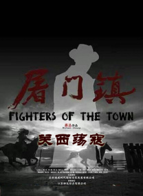 三级自拍视频