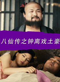 亚洲 中文字幕av