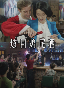 激情综合色五月丁香六月亚洲