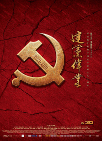 中文字幕色在线