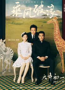 娇妻秘密进俱乐部穿环调教