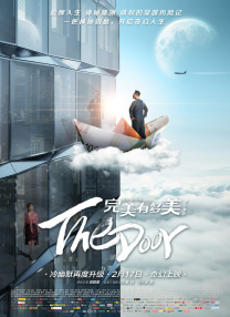 国产永久免费高清动作片www