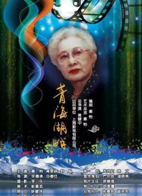 国产成人毛片视频不卡在线