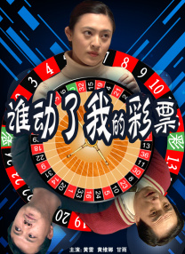 成人亚洲天堂