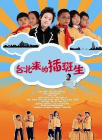 成人激情综合