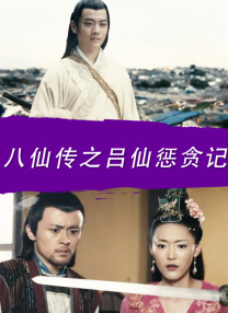 欧美成人久久久免费播放