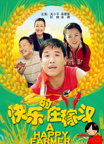 色呦呦在线观看视频