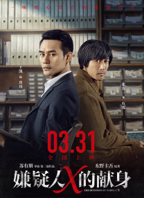 亚洲精品激情